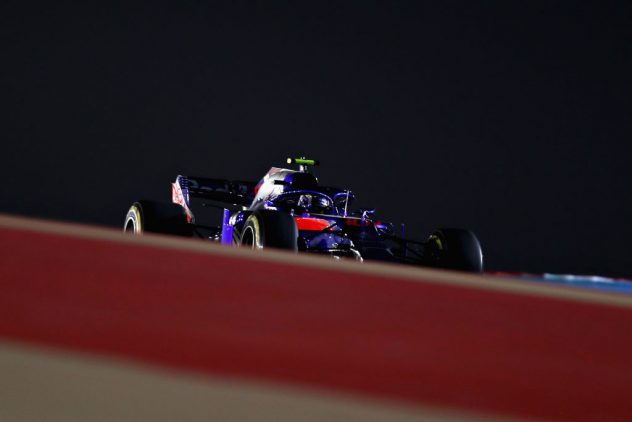 F1 Grand Prix of Bahrain