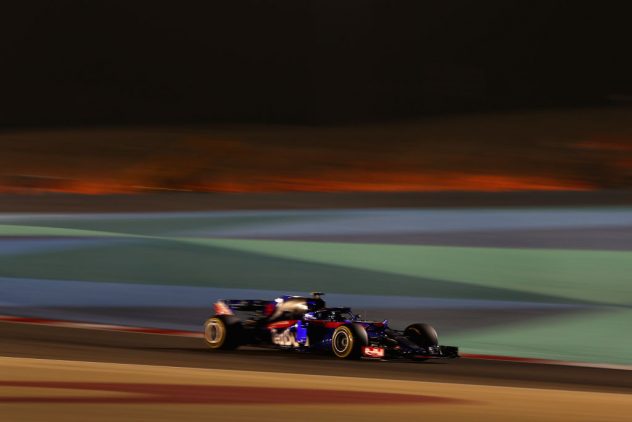 F1 Grand Prix of Bahrain