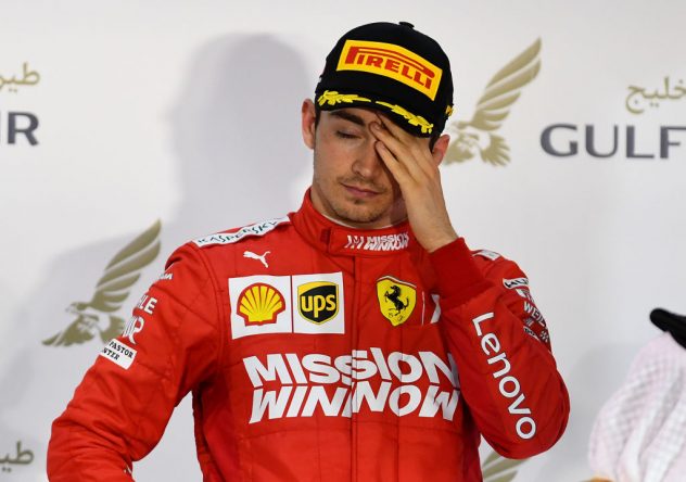 F1 Grand Prix of Bahrain