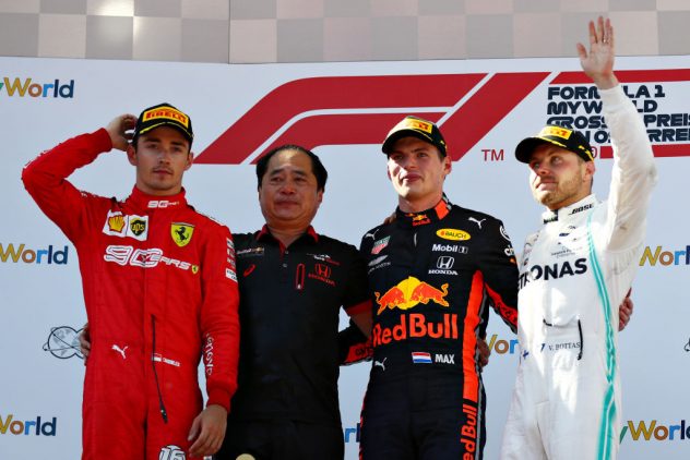 F1 Grand Prix of Austria