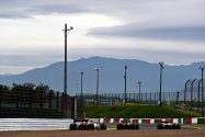 F1 Grand Prix of Japan – Practice
