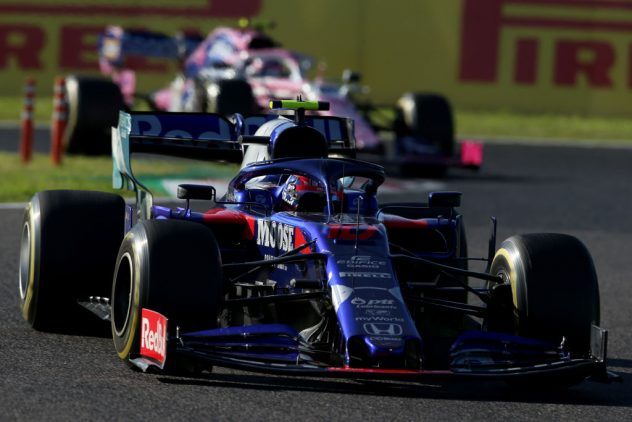 F1 Grand Prix of Japan