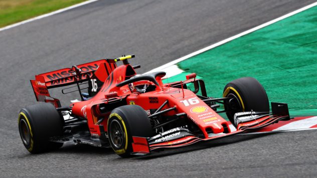 F1 Grand Prix of Japan – Practice