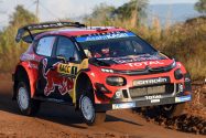 FIA World Rally Championship RACC Catalunya – Shakedown