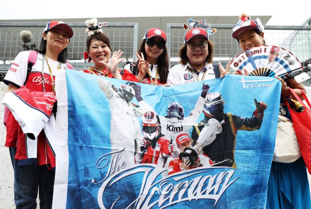 F1 Grand Prix of Japan – Previews