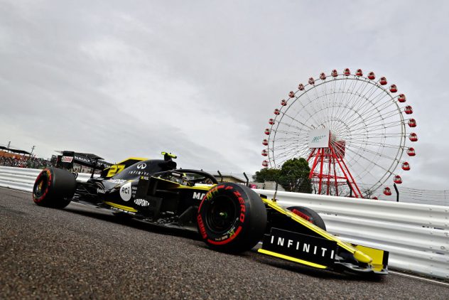 F1 Grand Prix of Japan – Practice
