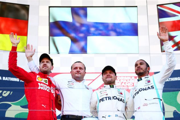 F1 Grand Prix of Japan