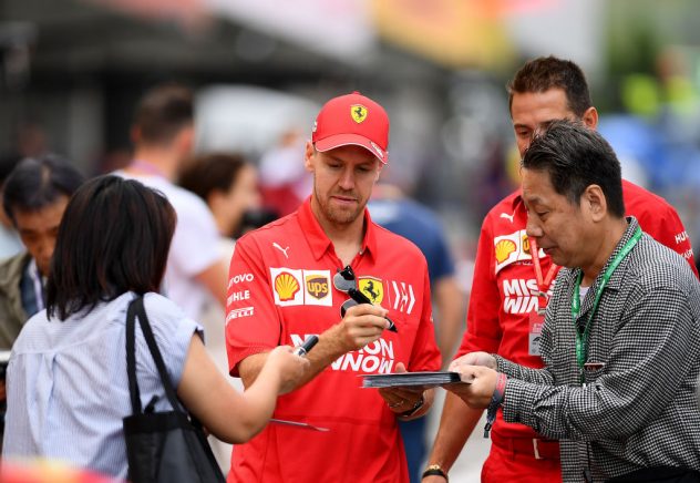 F1 Grand Prix of Japan – Previews