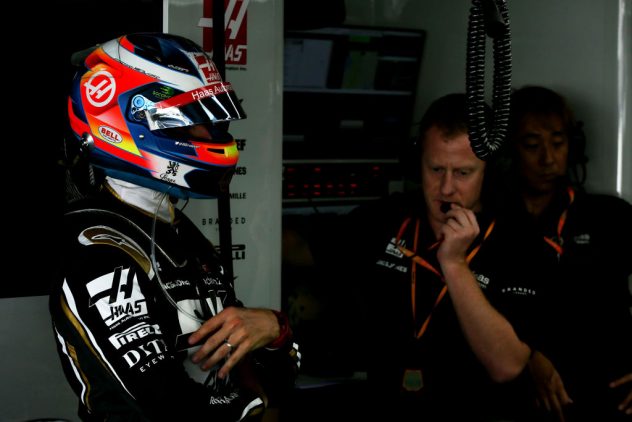 F1 Grand Prix of Japan