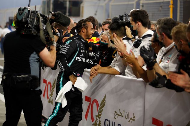 F1 Grand Prix of Bahrain