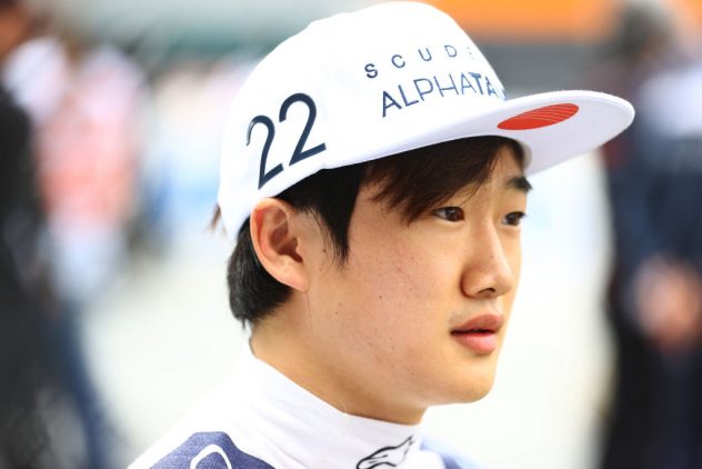 F1 Grand Prix of Austria