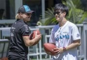 aop_bottas_zhou_11052026