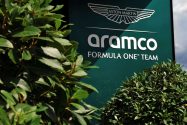 aop_astonmartinlogo20260723